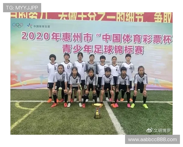 深圳足球队荣登足球状态排行榜首位引领全国球队风潮