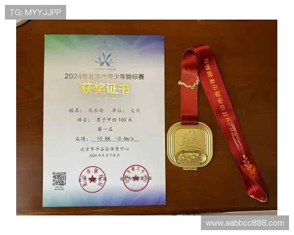 于德豪的成长之路与成功秘诀探秘：从平凡到卓越的奋斗历程