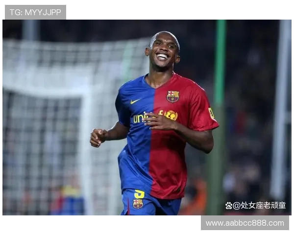 埃托奥与苏亚雷斯谁才是足坛传奇对决的真正王者