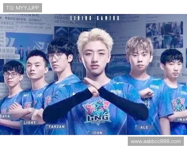 LNG战队在英雄联盟赛季中的转型与挑战分析